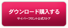 �R�`�����炲�w�����������܂��B