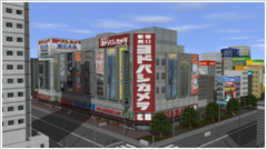 ヨドバシカメラ 新宿西口本店 01