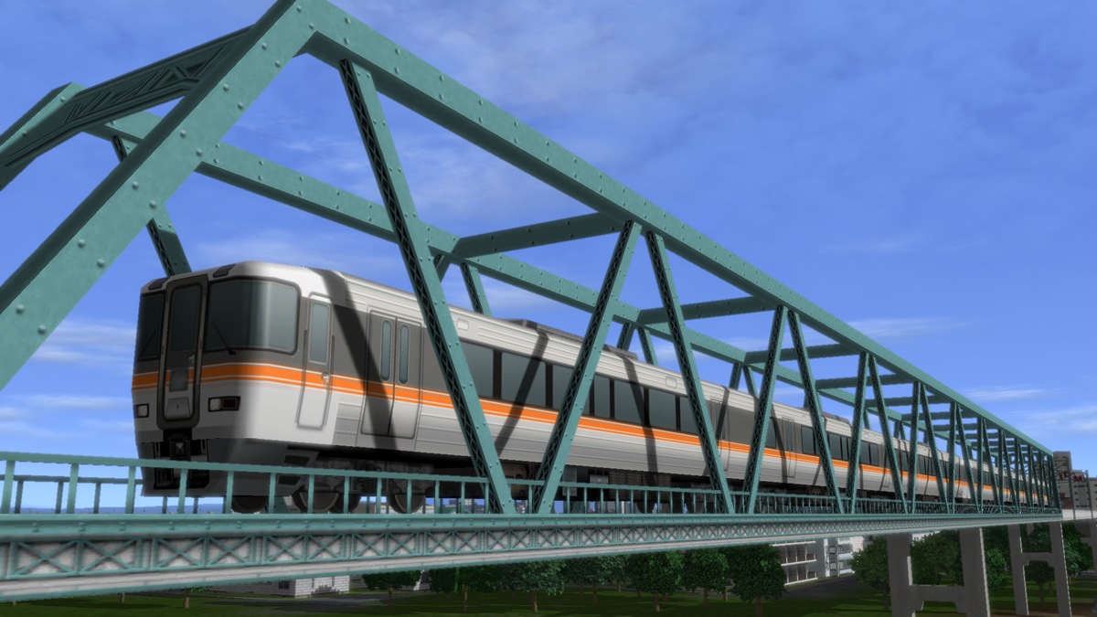 A列車で行こう9 JR東海パック Windows用ゲームソフト / 名車たちの競演