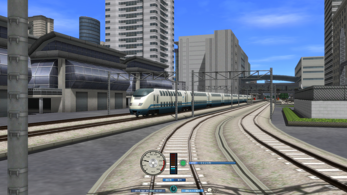 A列車で行こう9 Version4.0 マスターズ Windows用ゲームソフト / 線路 ...