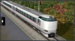 A列車で行こう9 Version3.0 プレミアム Windows用ゲームソフト / 線路 